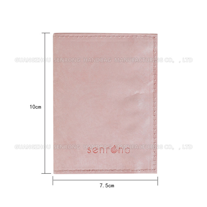 2017杜邦紙包定制定做