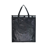 供應購物紙袋,禮品紙袋,包裝紙袋，手提紙袋定制定做